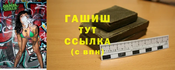 скорость mdpv Алзамай