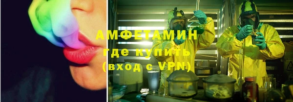 PSILOCYBIN Алексин