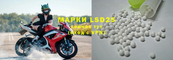 PSILOCYBIN Алексин
