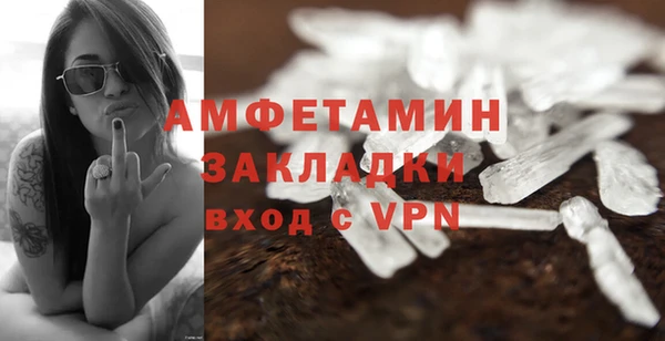 скорость mdpv Алзамай