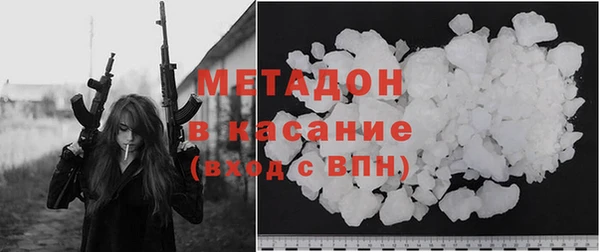 скорость mdpv Алзамай