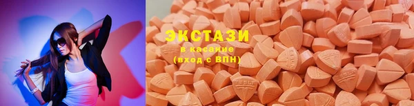 PSILOCYBIN Алексин