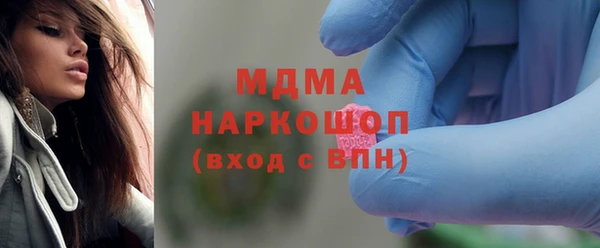 эйфоретик Алексеевка