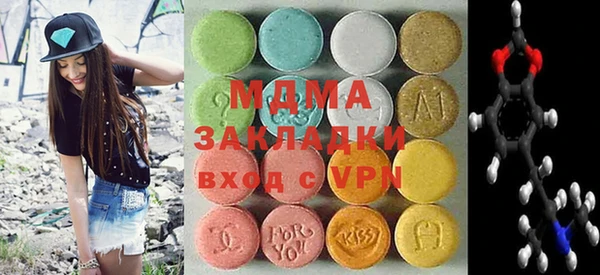 скорость mdpv Алзамай