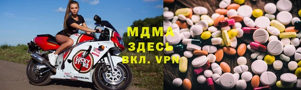 эйфоретик Алексеевка