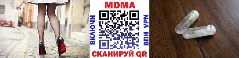blacksprut вход  Ревда  MDMA VHQ 