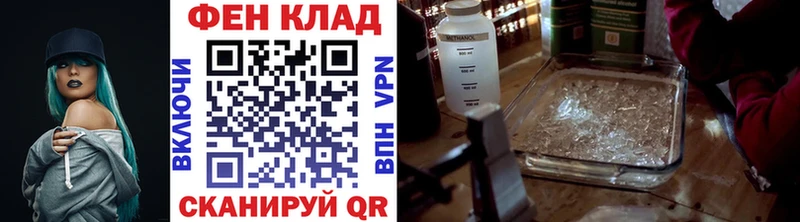 Первитин пудра  Ревда 
