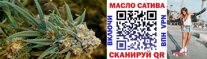 наркота  Ревда  ТГК вейп с тгк 