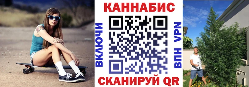Марихуана VHQ  Ревда 